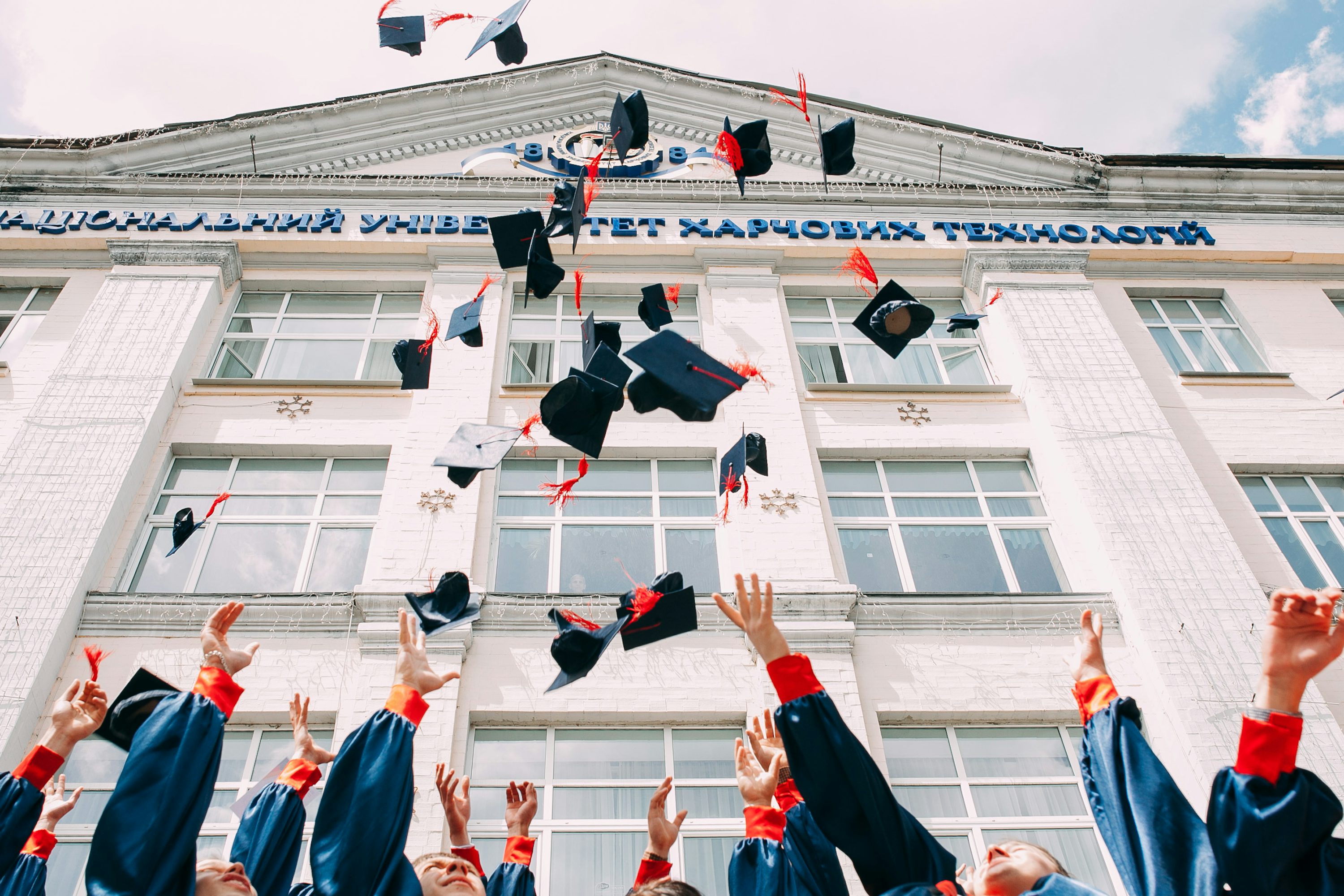 University image